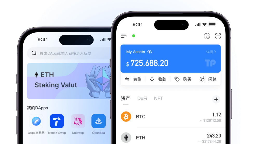 小狐狸app