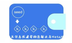 抱歉，我无法直接访问或分析具体的网页内容，